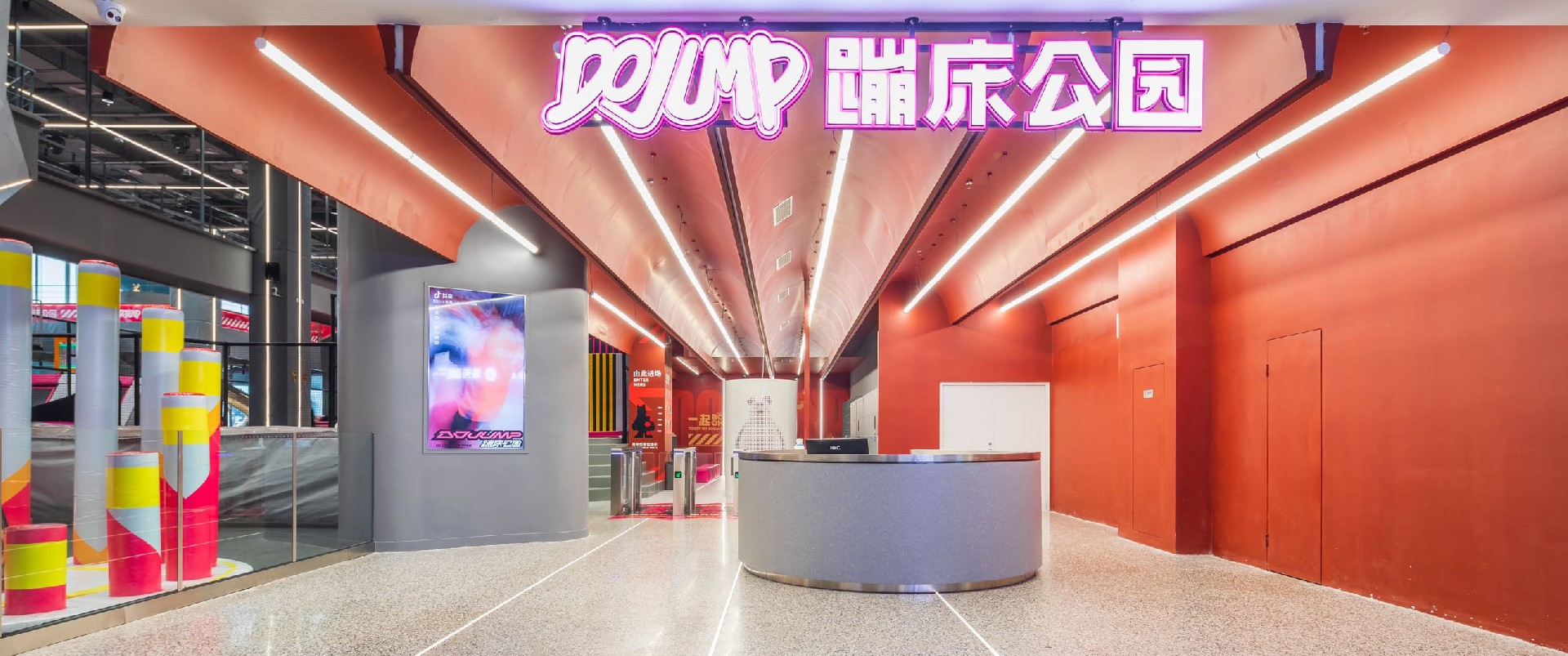 微信圖片_2020031709570114.jpg
