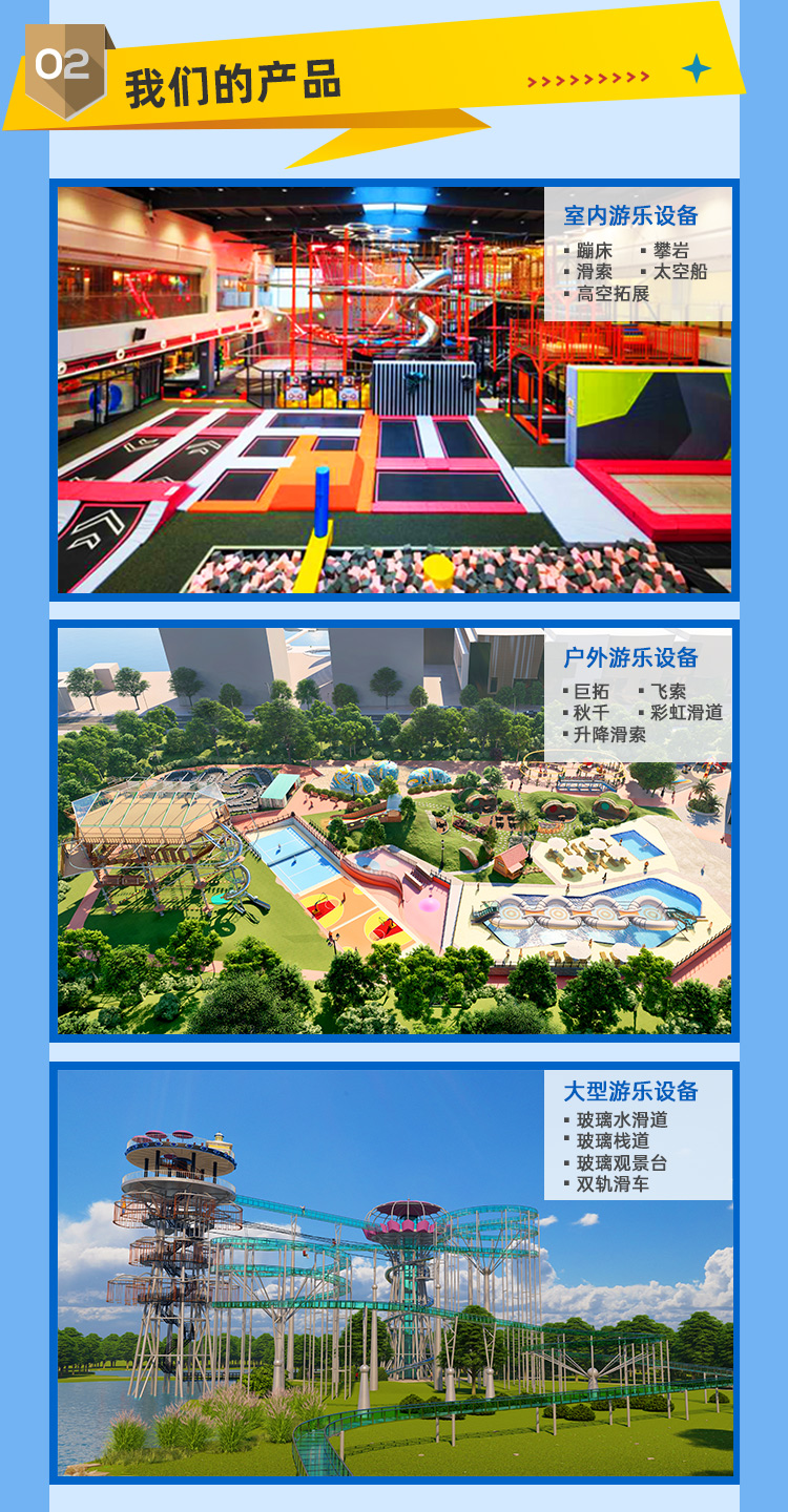 落地頁3_04.jpg