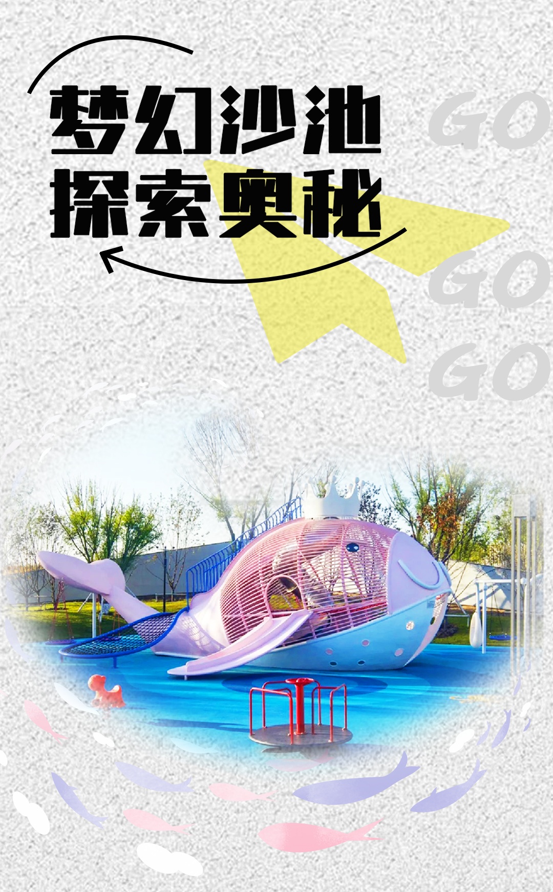 250111長(zhǎng)春湖公眾號(hào)_04_副本.jpg