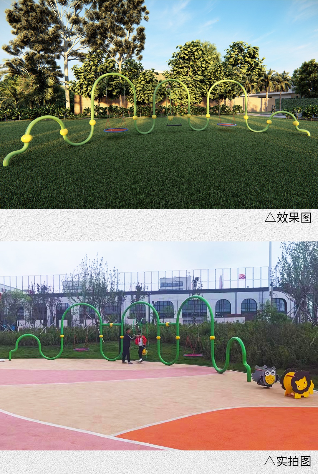 250111長(zhǎng)春湖公眾號(hào)_06_副本.jpg