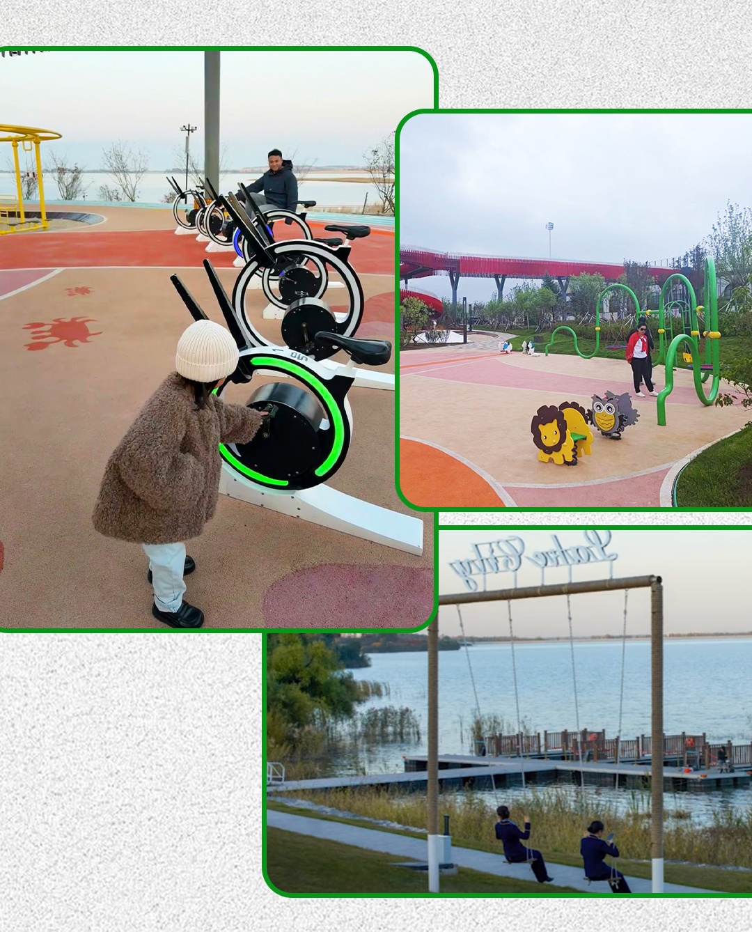 250111長(zhǎng)春湖公眾號(hào)_06_副本02.jpg