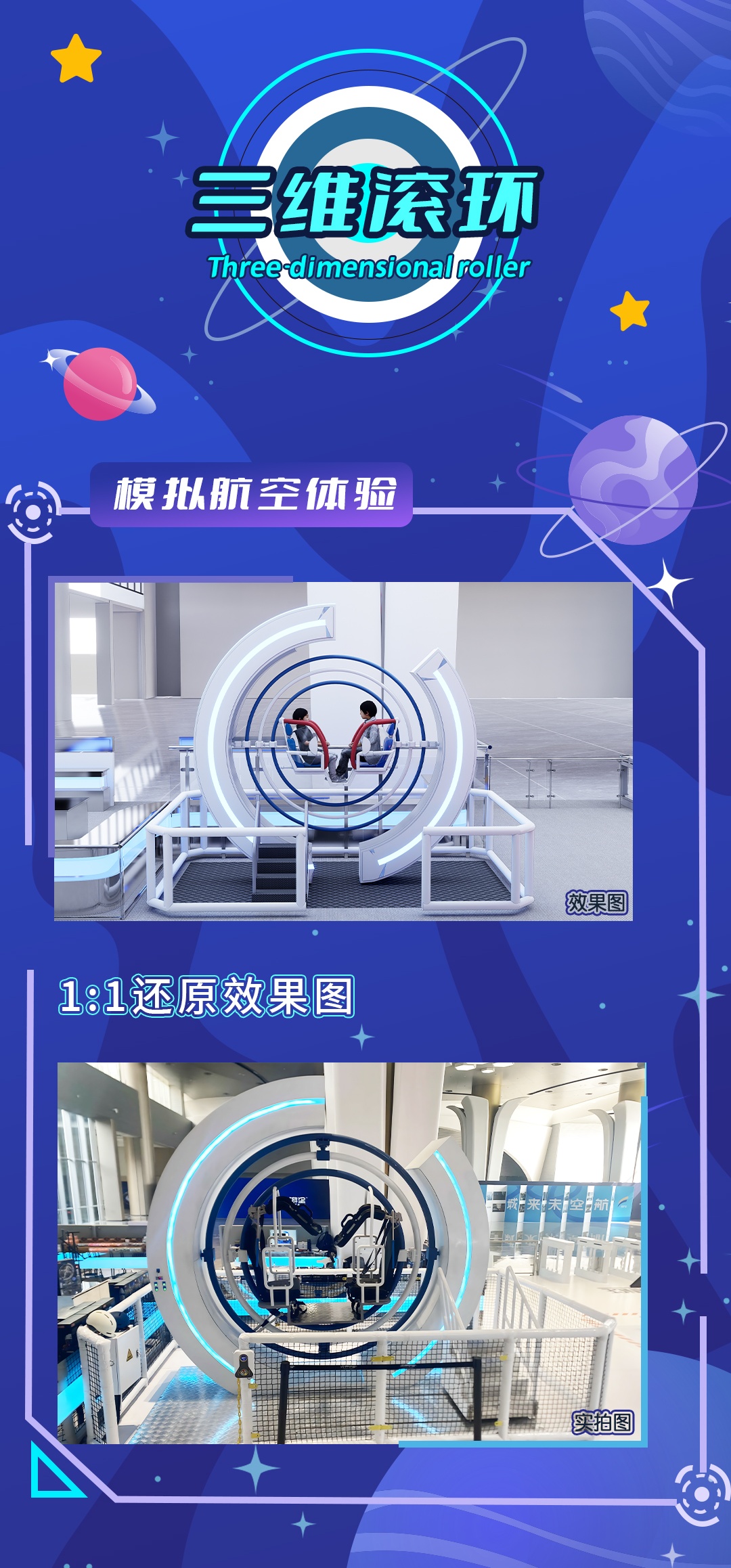 1_05_副本.jpg