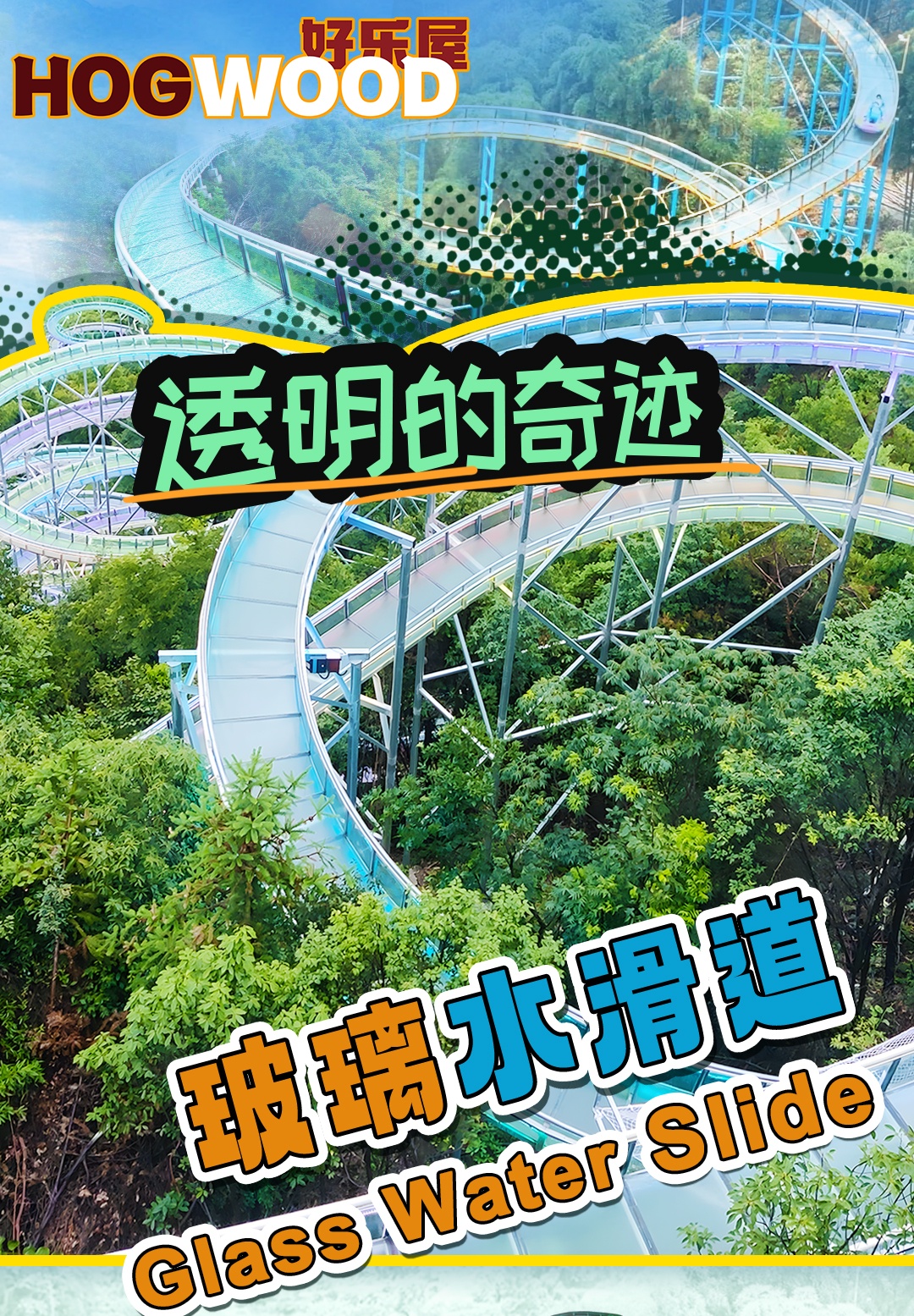 2_01_副本.jpg