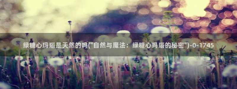 糖心精品一区